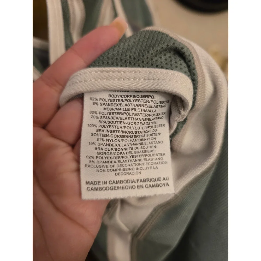 Nike fit dry